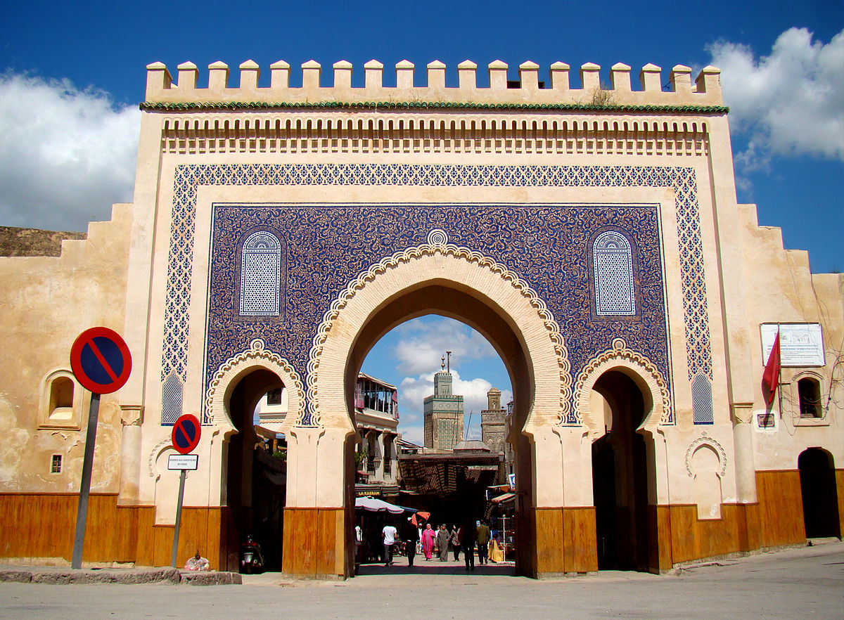 Day 3: Merzouga - Azrou - Ifrane - Fes