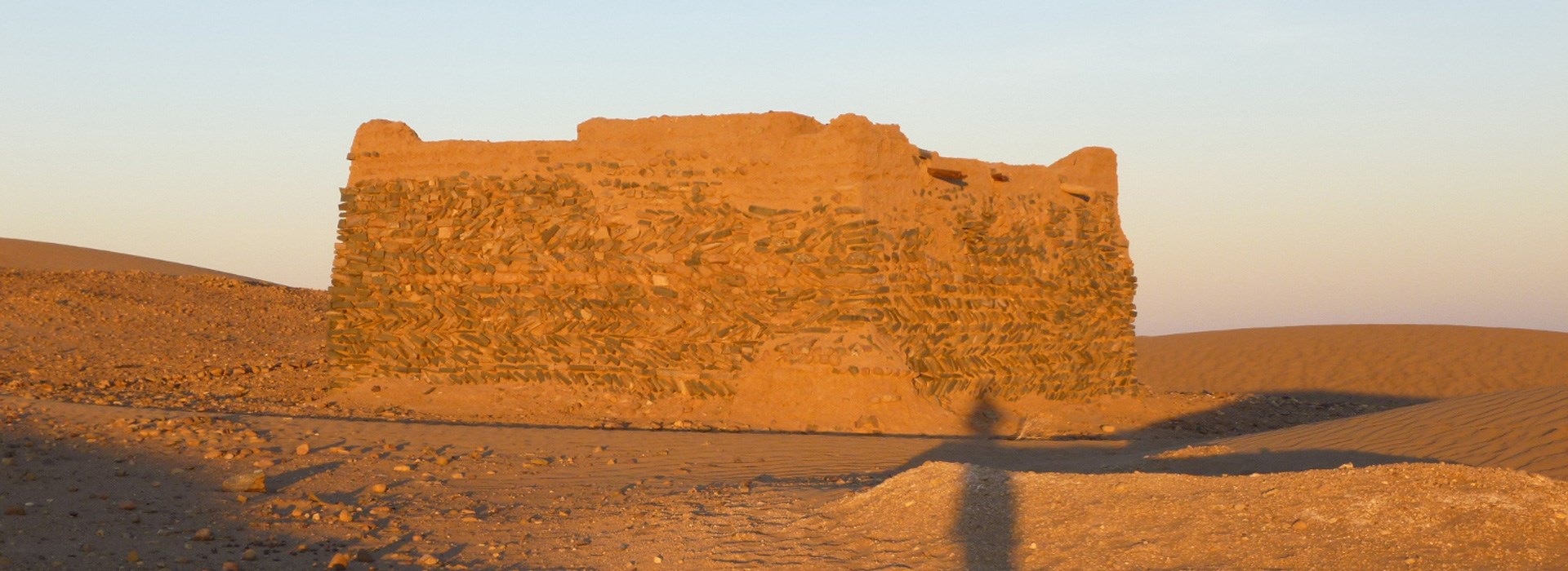 Day 1 : Mhamid - Sidi Naji
